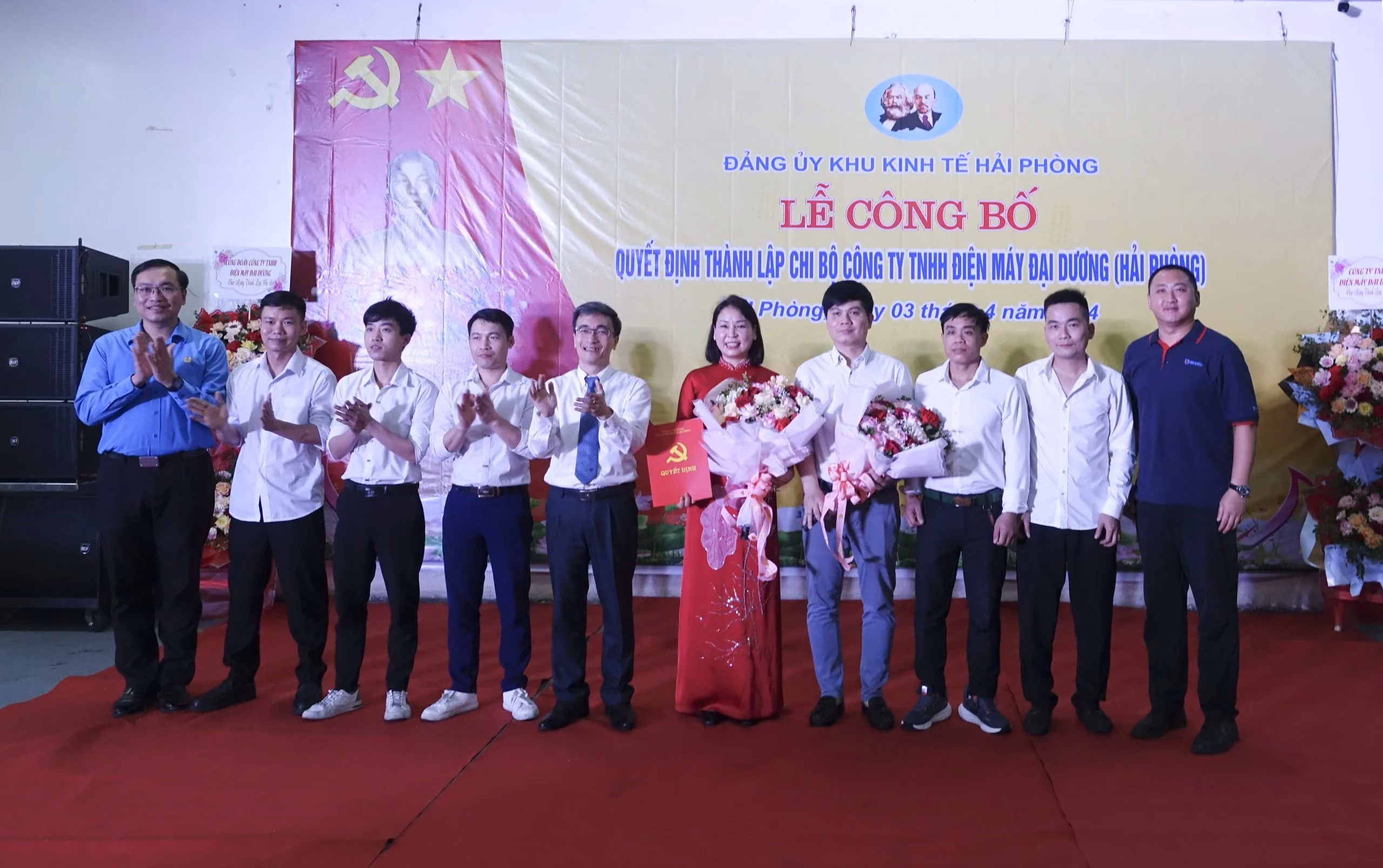 Đảng ủy Khu kinh tế Hải Phòng tổ chức Lễ công bố quyết định thành lập Chi bộ Công ty TNITH Điện máy Đại Dương.