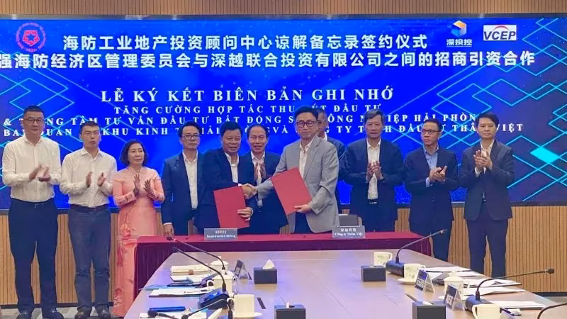 Đoàn công tác của thành phố Hải Phòng: Tăng cường kết nối, hợp tác với các tổ chức, trường đại học và doanh nghiệp Thâm Quyến