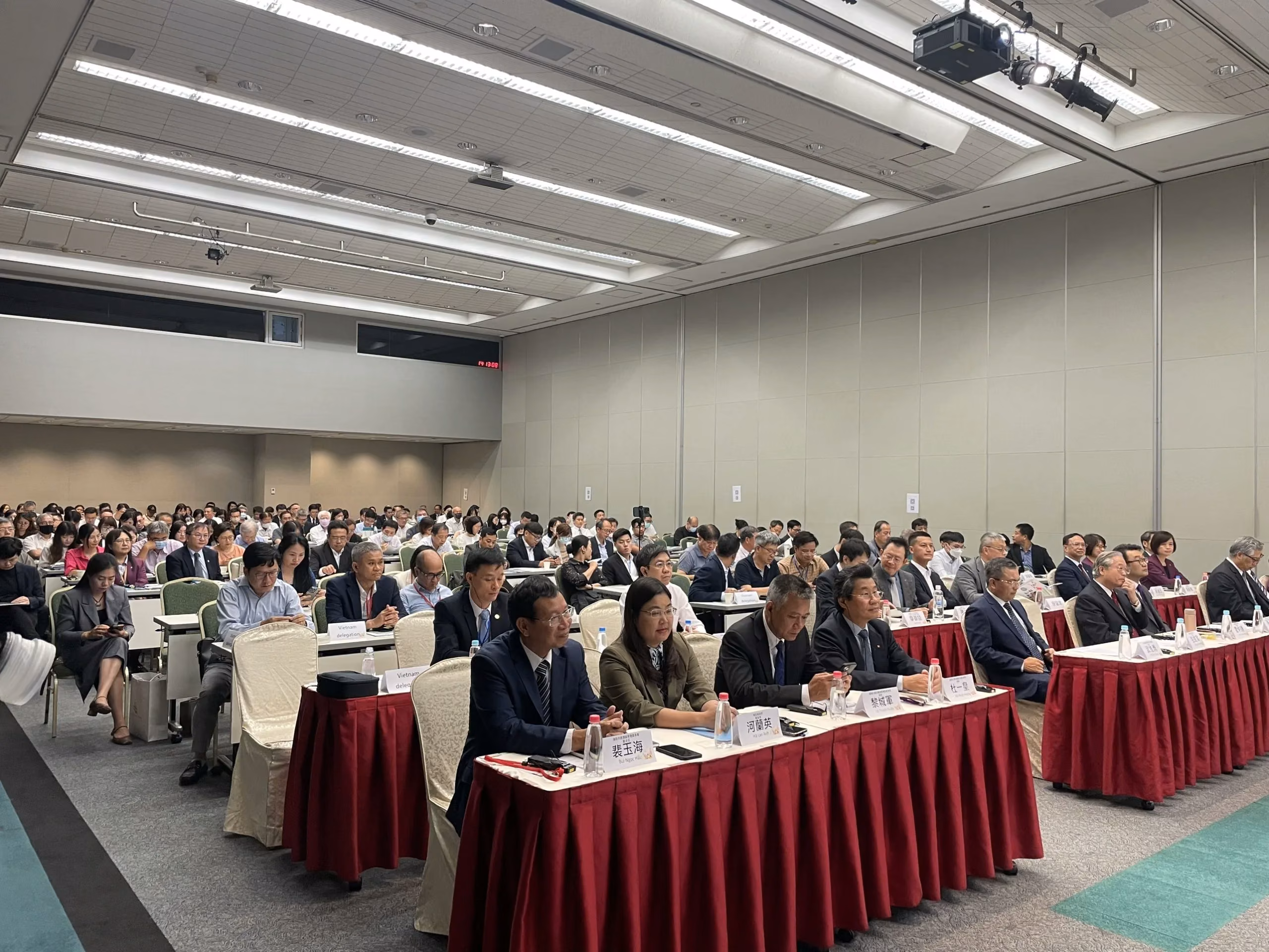 Hội thảo Xúc tiến Đầu tư vào Việt Nam tại Đài Bắc Đài Loan