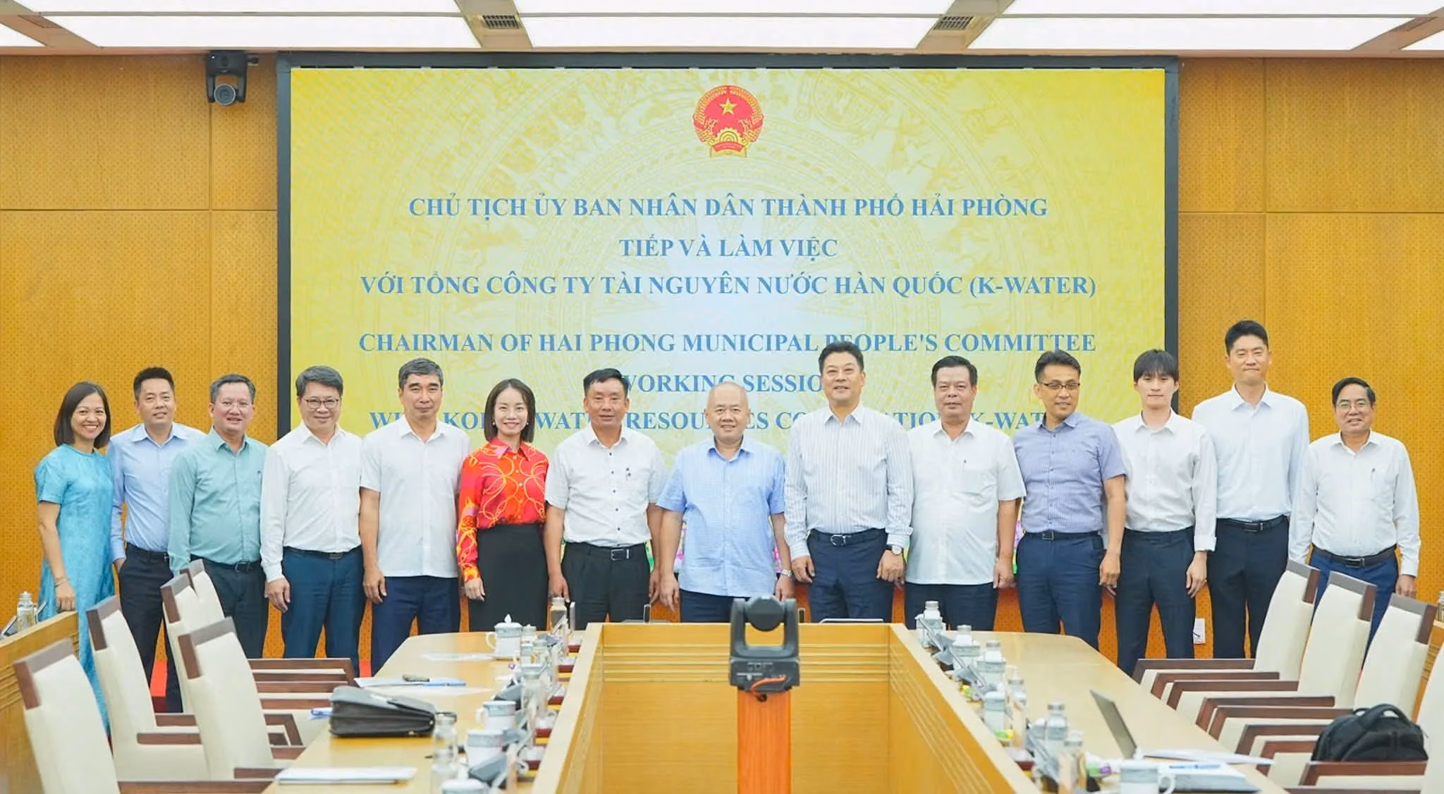 THÀNH PHỐ HẢI&nbsp;PHÒNG LÀM VIỆC VỚI TỔNG CÔNG TY TÀI NGUYÊN NƯỚC HÀN QUỐC (K-WATER) VỀ HỢP TÁC QUẢN LÝ TÀI NGUYÊN NƯỚC VÀ HẠ TẦNG ĐÔ THỊ THÔNG MINH